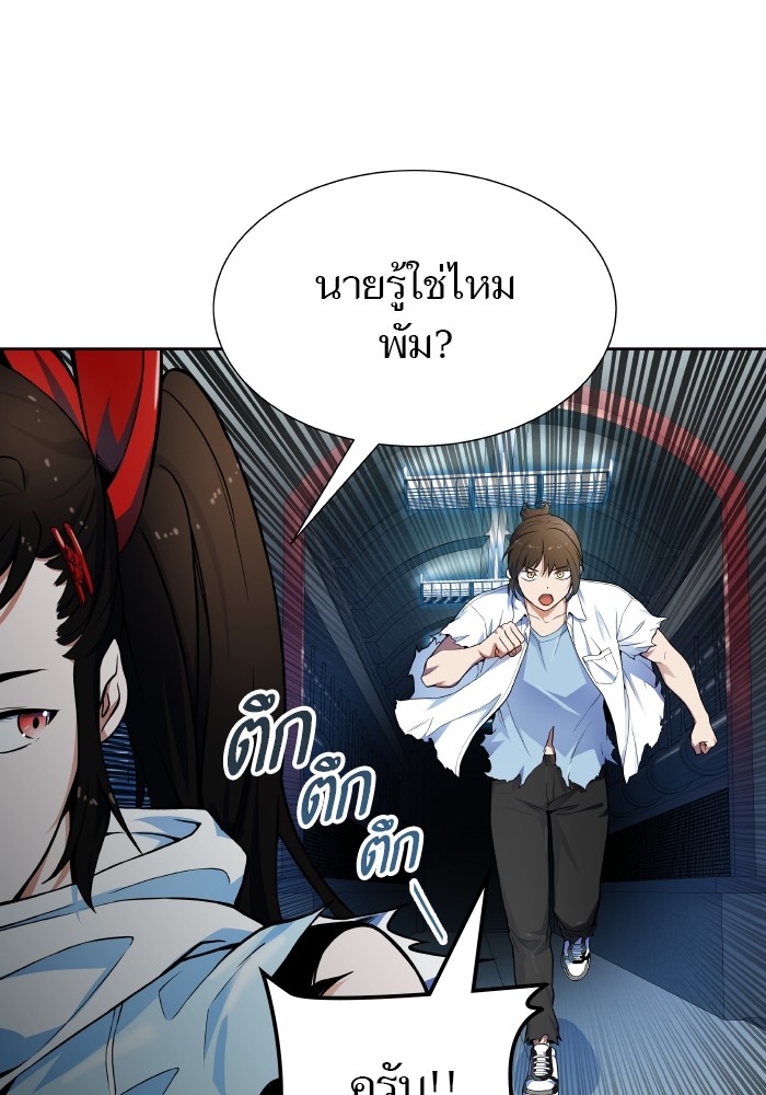 หน้า 78