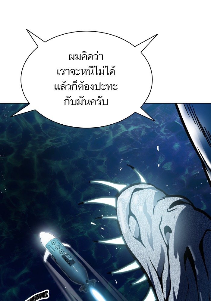 หน้า 81
