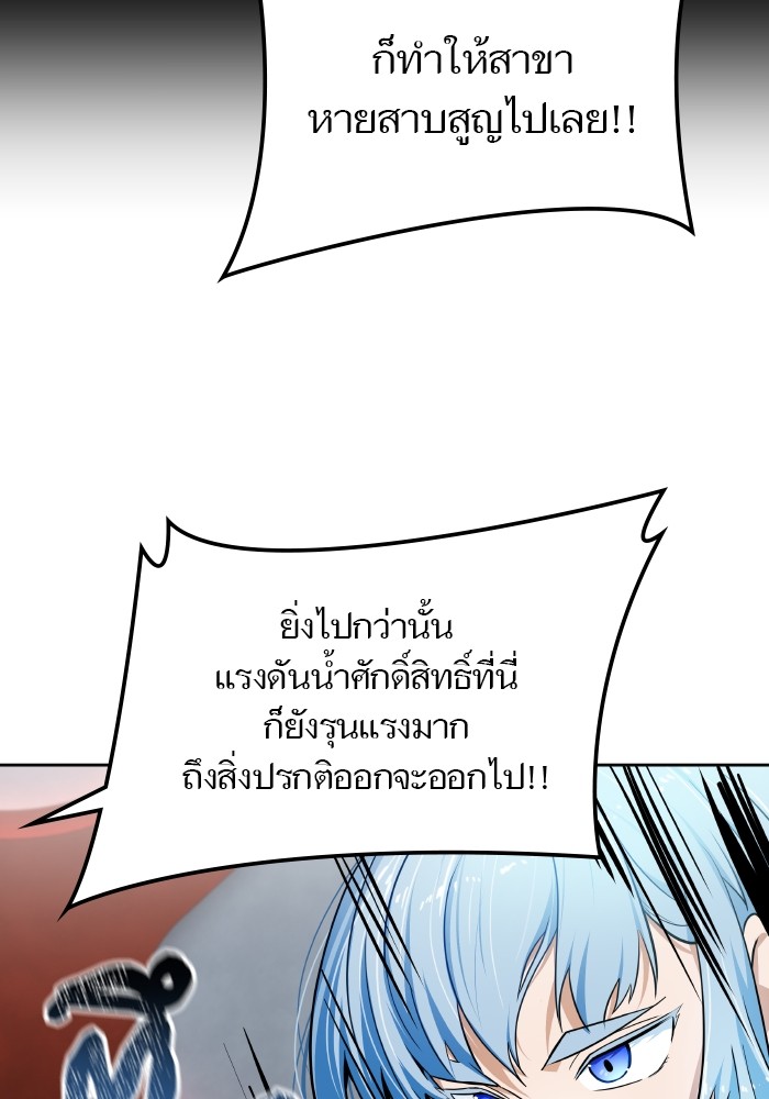 หน้า 95