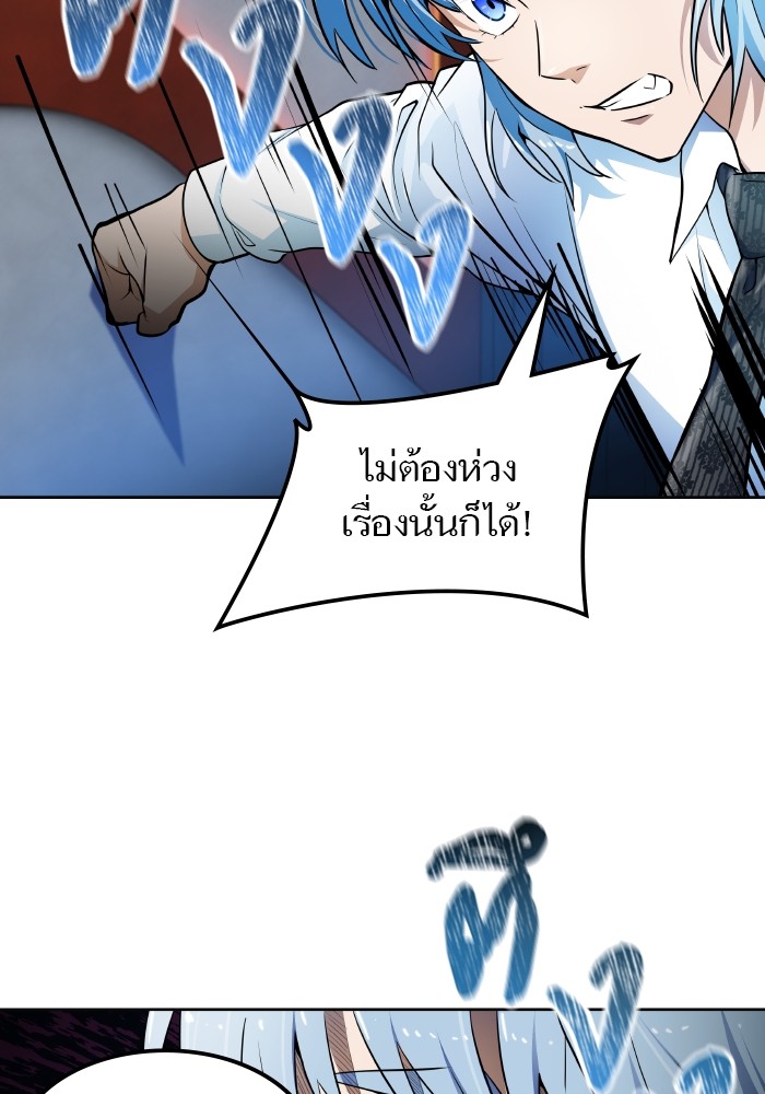 หน้า 96