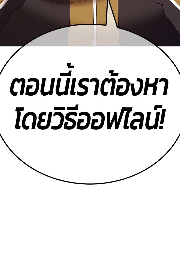 หน้า 107