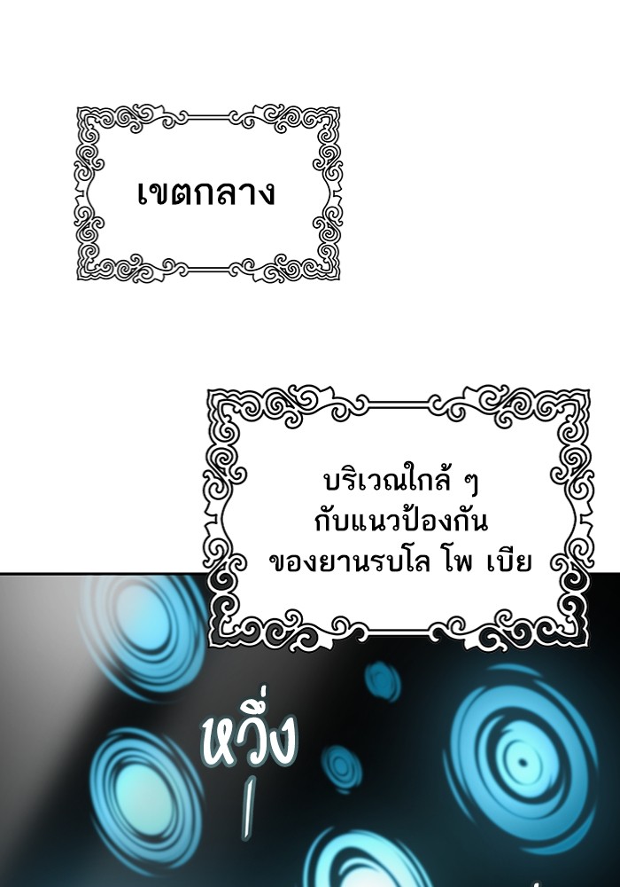 หน้า 125