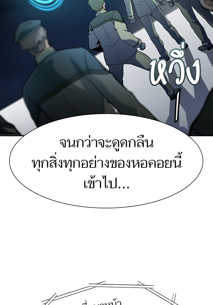 หน้า 127
