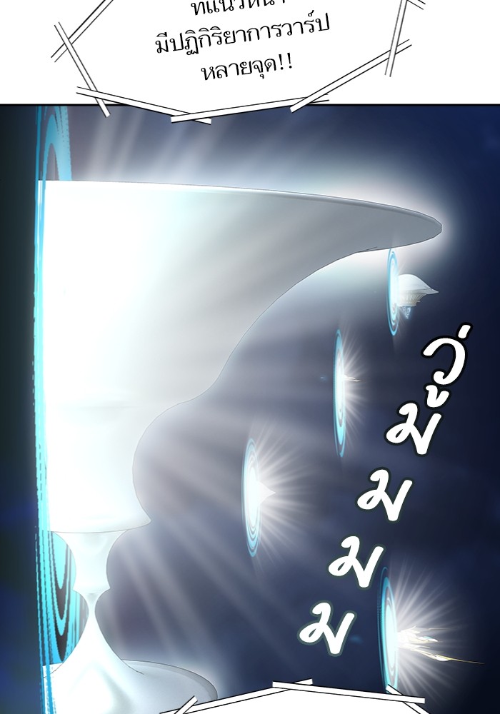 หน้า 128