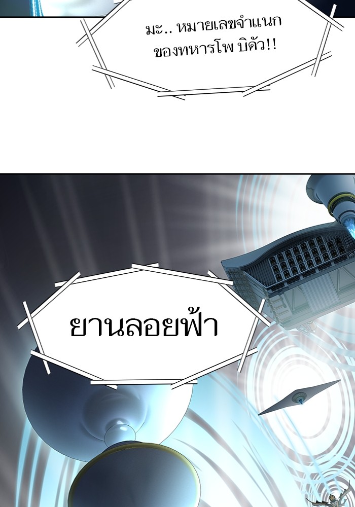 หน้า 129