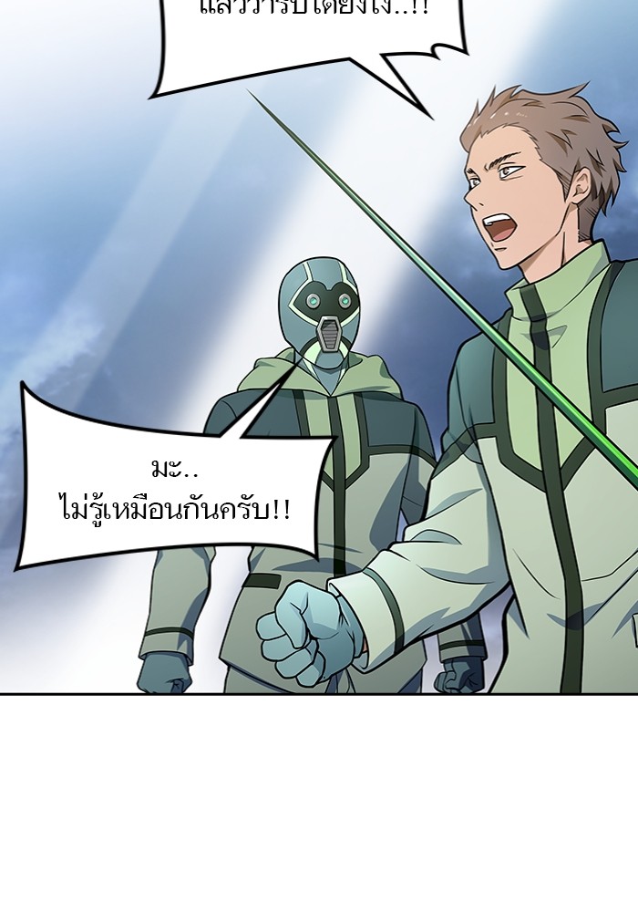 หน้า 133