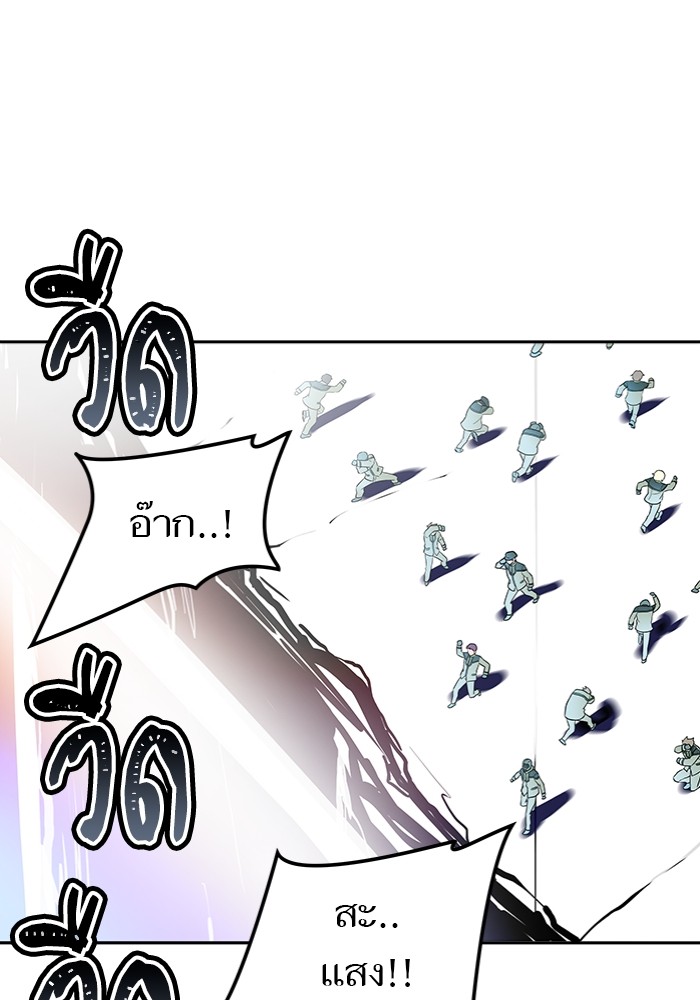 หน้า 140