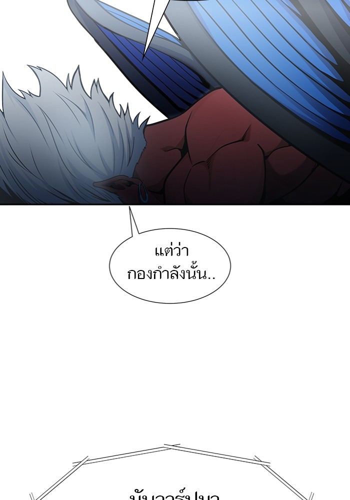 หน้า 147