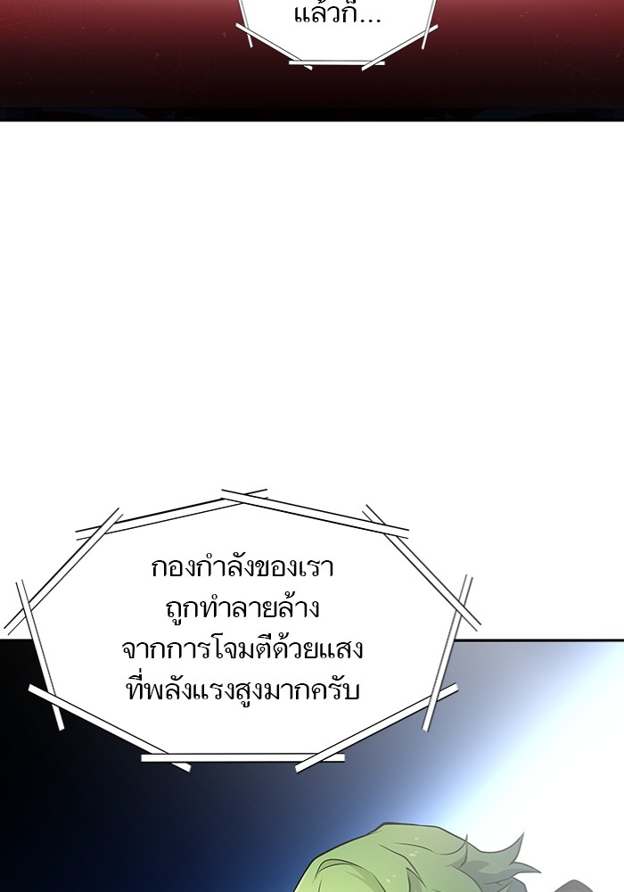 หน้า 149
