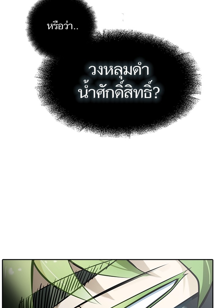 หน้า 151