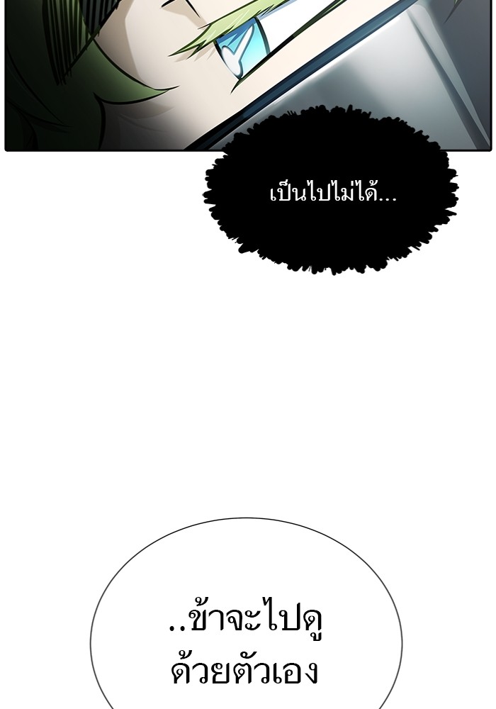 หน้า 152