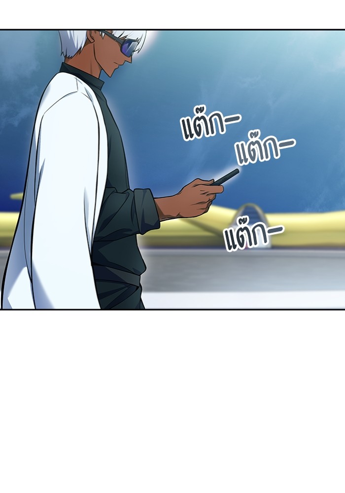 หน้า 156