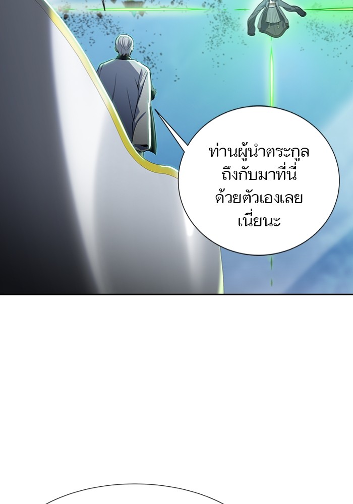 หน้า 166