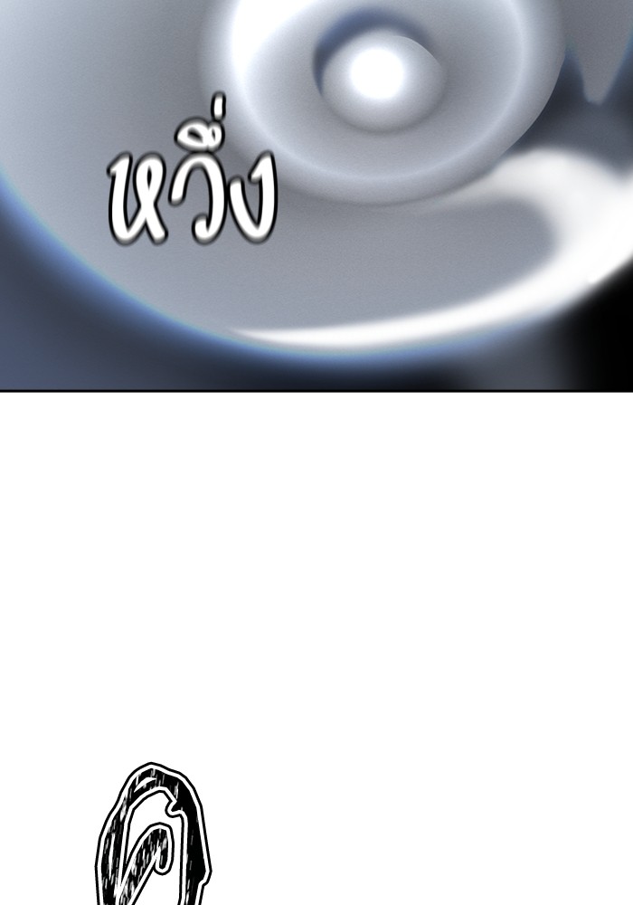 หน้า 171