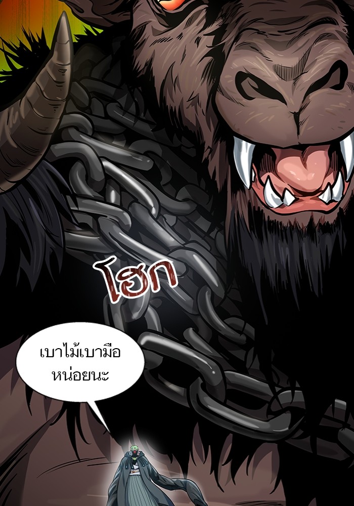 หน้า 177