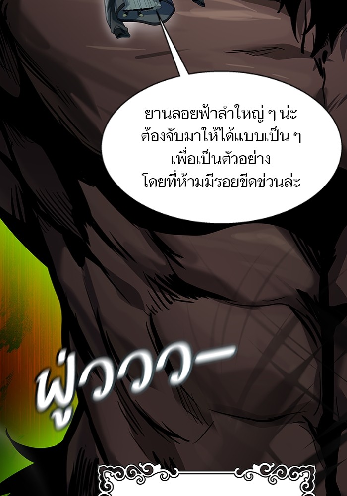 หน้า 178