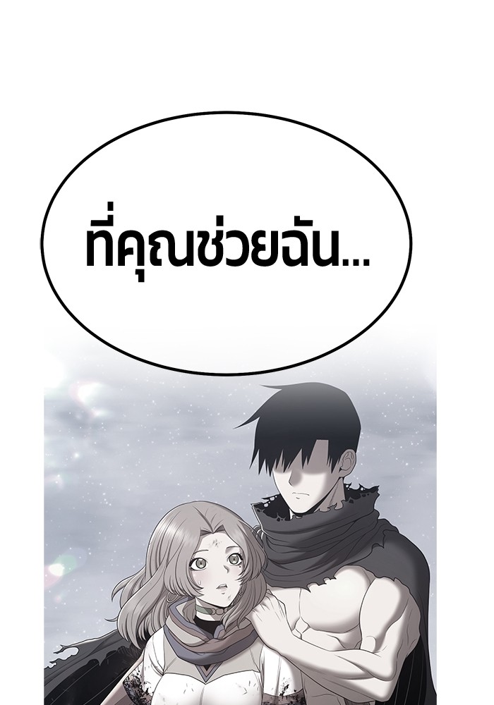 หน้า 181