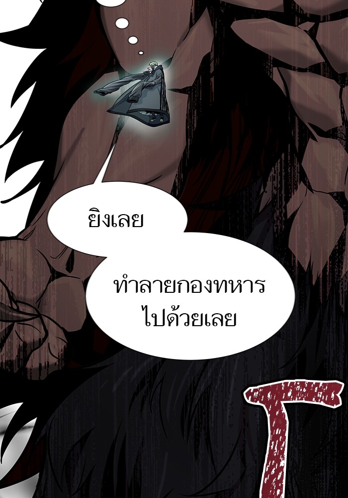 หน้า 184