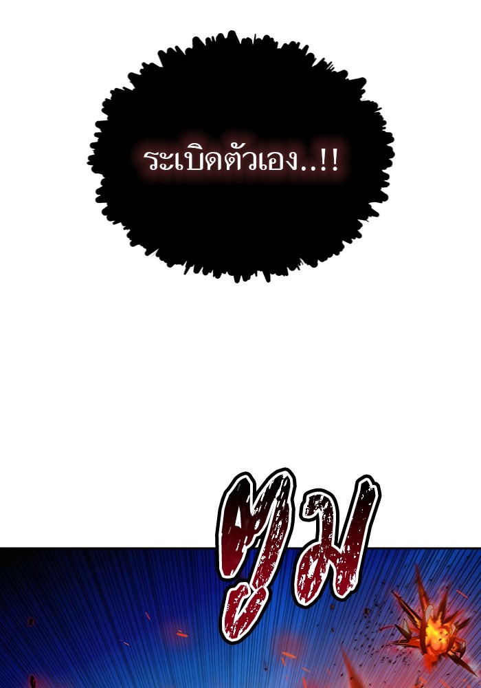 หน้า 202