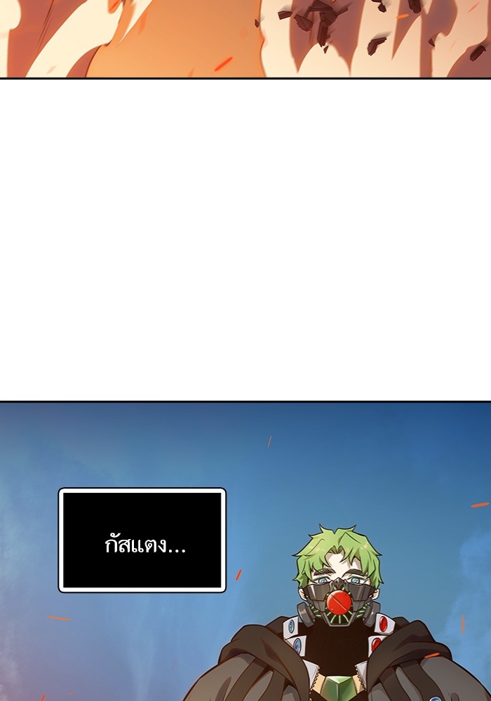 หน้า 205