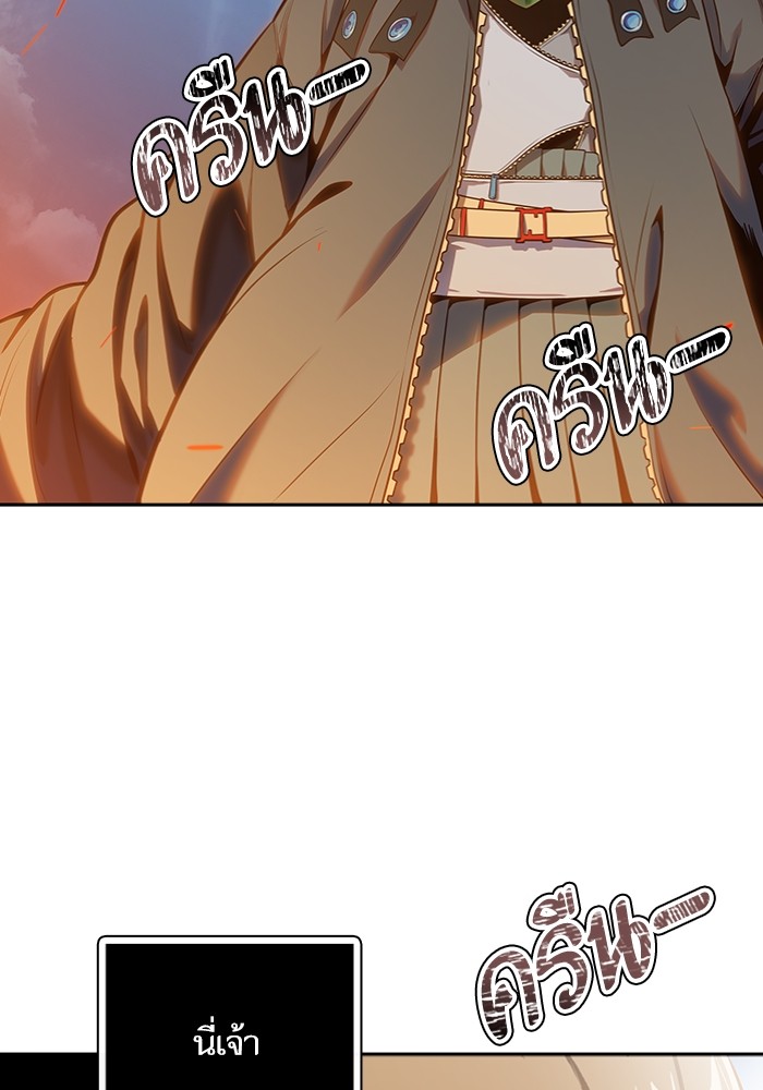 หน้า 206