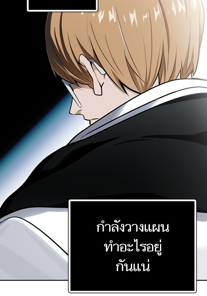 หน้า 207