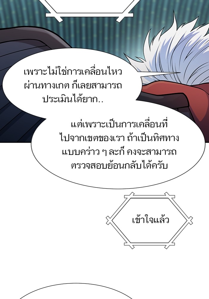 หน้า 211