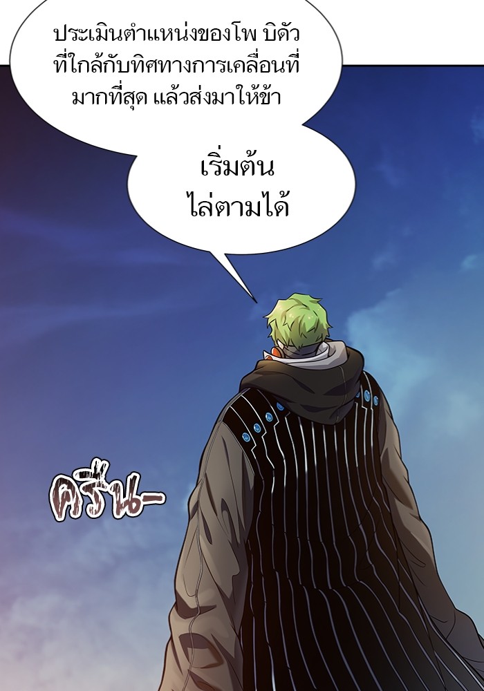 หน้า 212