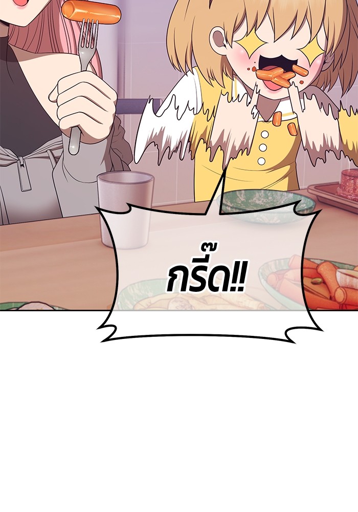 หน้า 216