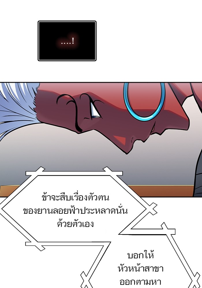หน้า 215