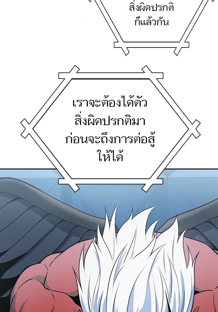 หน้า 216
