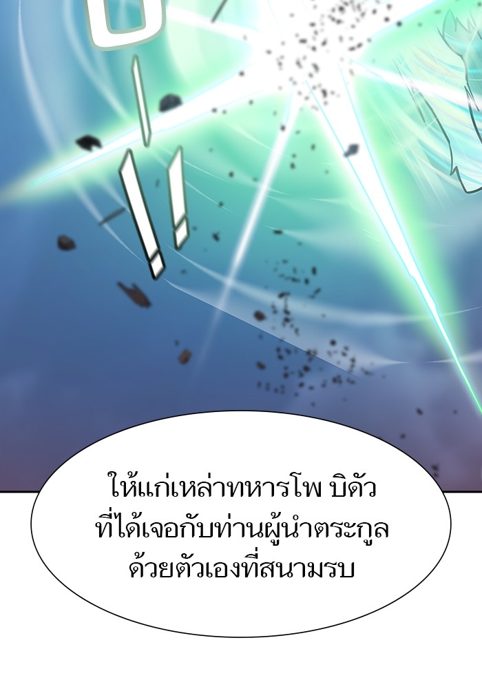 หน้า 219