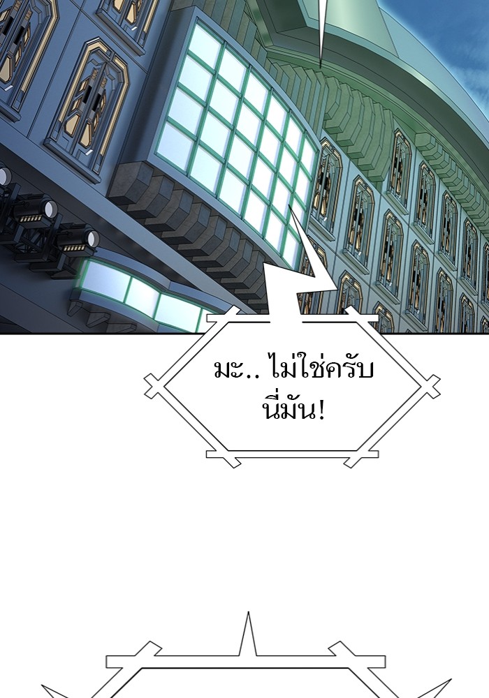 หน้า 223