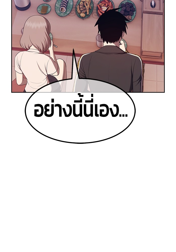 หน้า 224