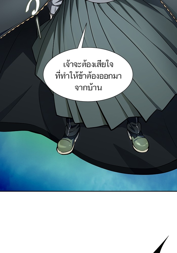 หน้า 225