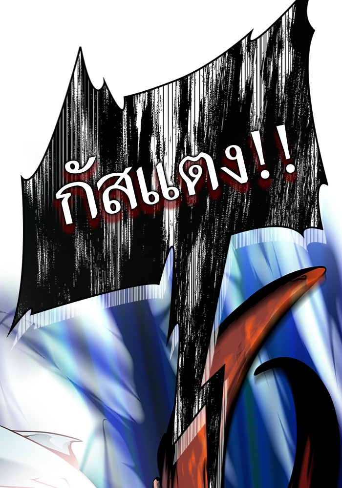 หน้า 226