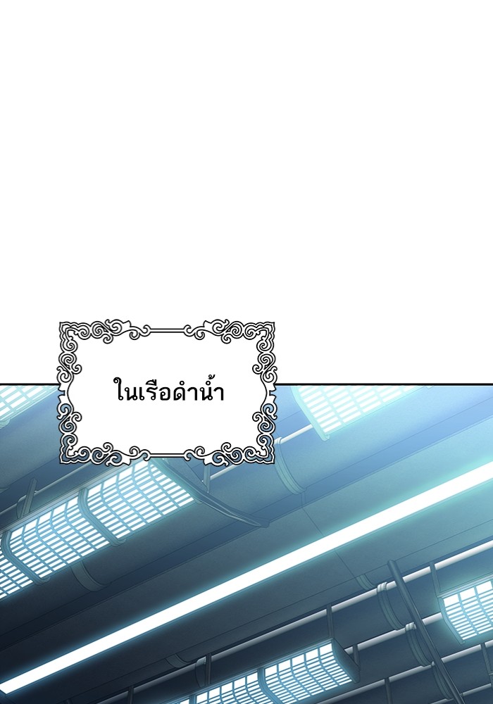 หน้า 234