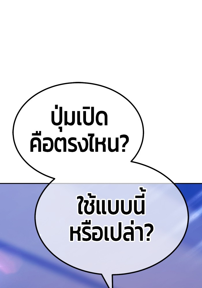 หน้า 278
