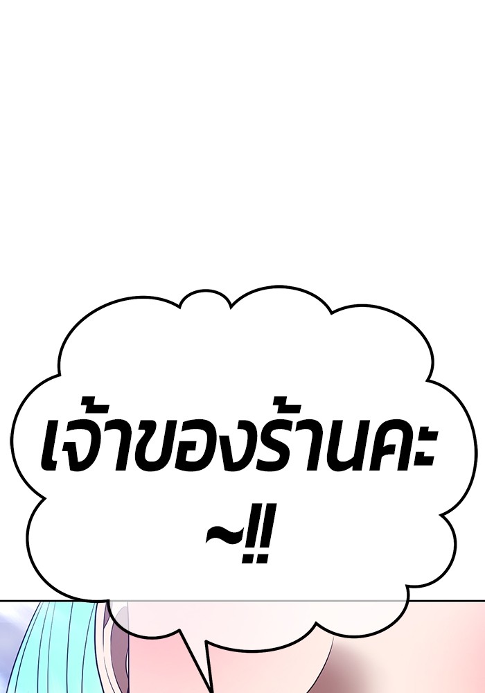 หน้า 292