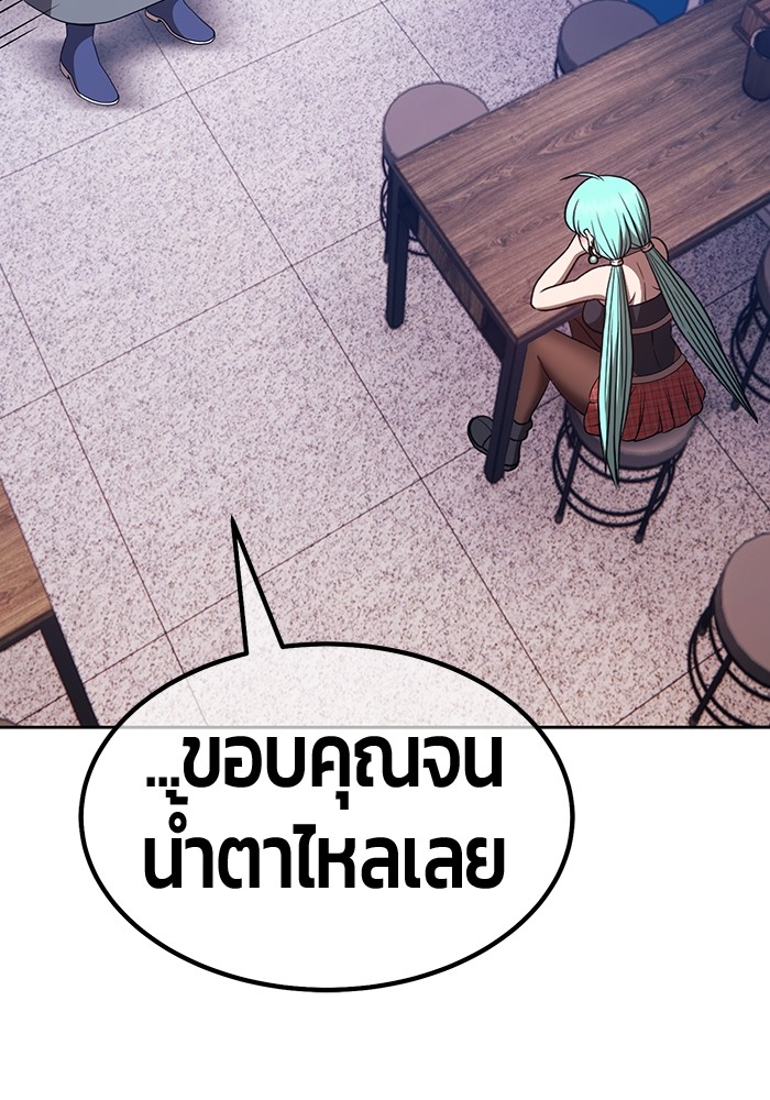 หน้า 315