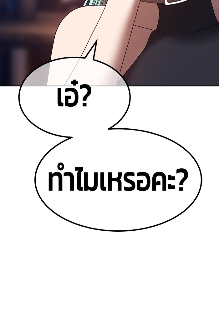 หน้า 318