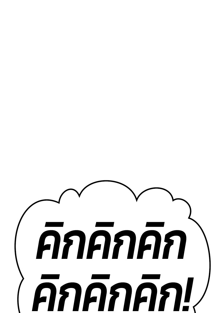 หน้า 343
