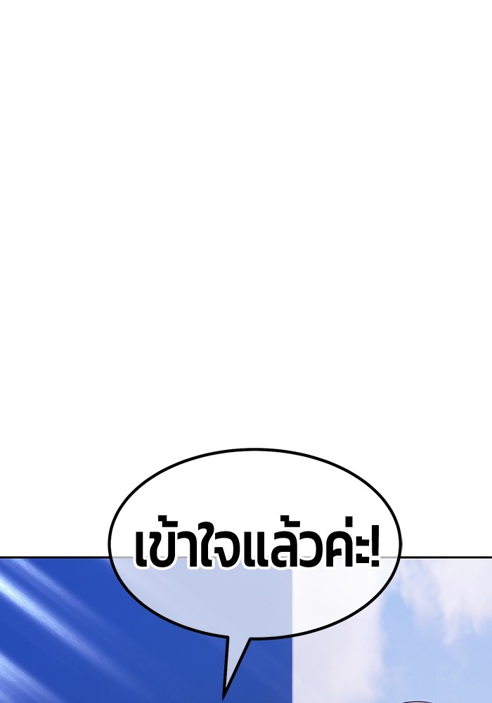 หน้า 371