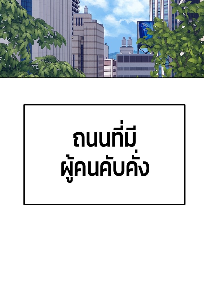 หน้า 406