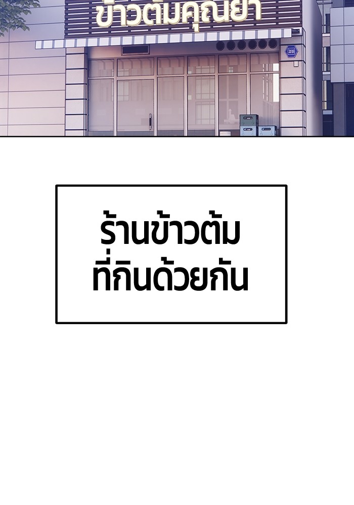 หน้า 408