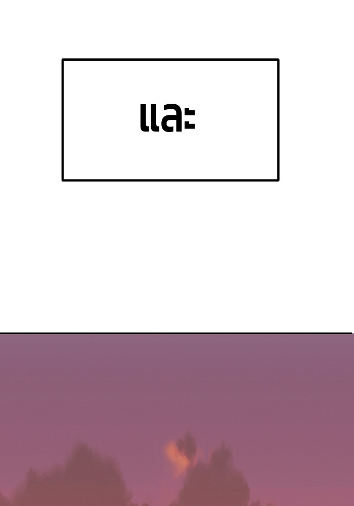 หน้า 412