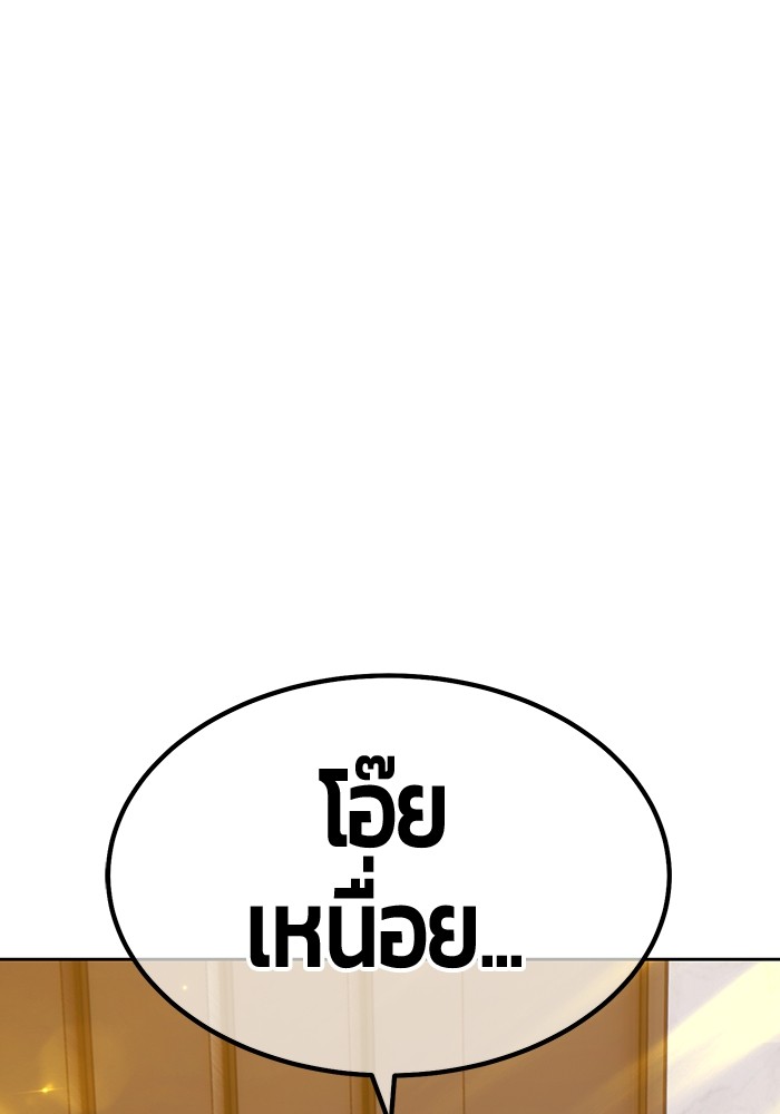 หน้า 435