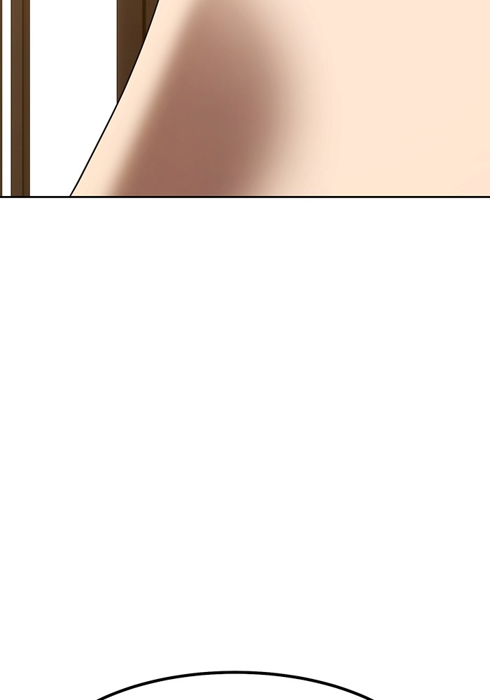 หน้า 443