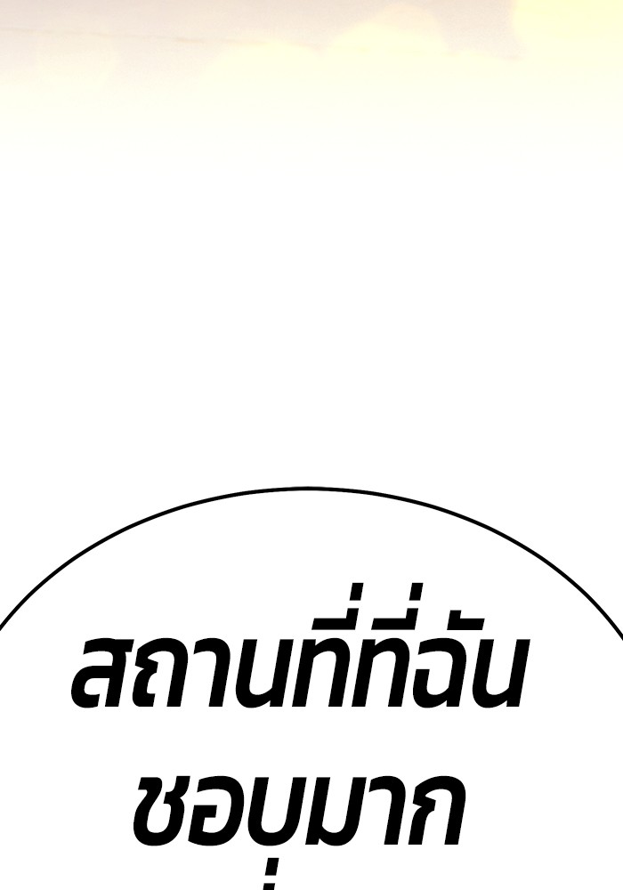 หน้า 459