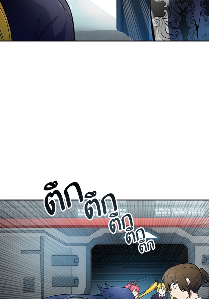 หน้า 56